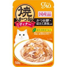 Ciao Grilled Pouch Tuna Flakes with Scallop & Sliced Bonito in Jelly 50g